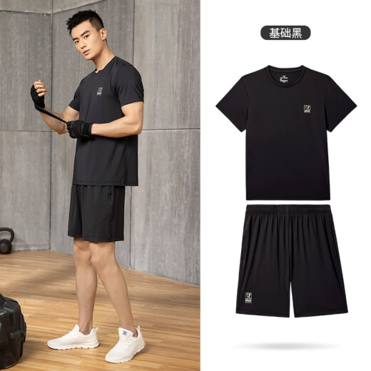 361 Degree Sports Suit Men's Summer New Running Short-Sleeved Sportswear Suit Basic Comfortable Quick-Drying Fitness Training Clothes [Men's Style] Super Black/Super Black L