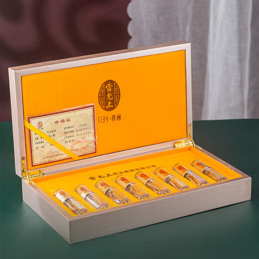雷允上 西藏冬虫夏草 6g/盒 补肾益肺 止血化痰 礼盒装送礼送长辈礼物