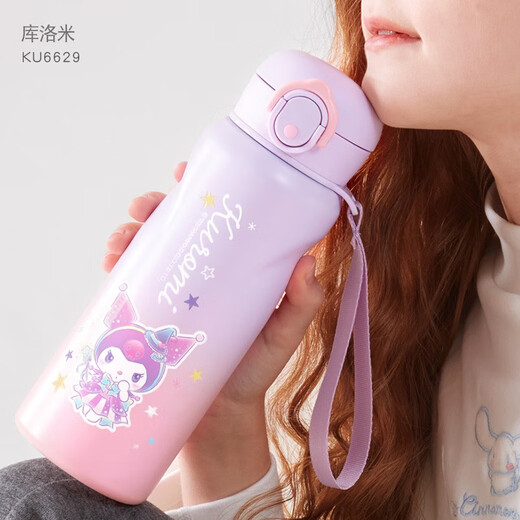 Hello Kitty库洛米儿童保温杯女孩上学幼儿园食品级316直饮水壶杯子 库洛米480ml  6629