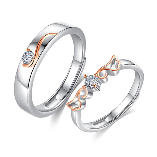 MZMZ platinum couple ring pt950 platinum moissanite engagement ring wedding ring Valentine's Day birthday gift for boyfriend and girlfriend light luxury model-Angel Wings Ring