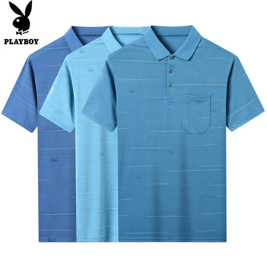 花花公子（PLAYBOY）短袖t恤男士夏季冰丝薄款polo领潮牌上衣打底衫男 YKCPHH6626湖蓝 XL