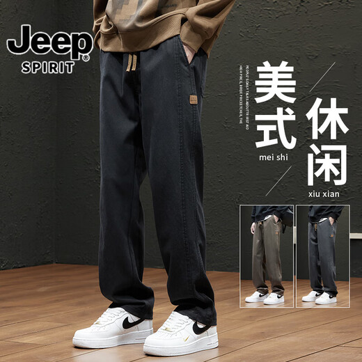 JEEP SPIRIT 2025 Autumn and Winter New Style American Casual Pants Men's Trendy Versatile High Street Loose Straight Imitation Denim Long Pants Men 2901 Black Regular XL Recommended 125-145 Jin Jin equals 0.5 kg