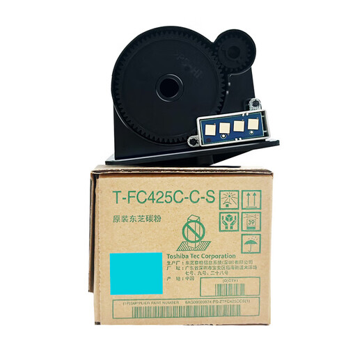 Toshiba (TOSHIBA) T-FC425C-C-S cyan toner 2020AC/2021AC/2520AC/2521AC/2525AC/3025AC/3525AC/4525AC/5525AC/6525AC Carbon powder