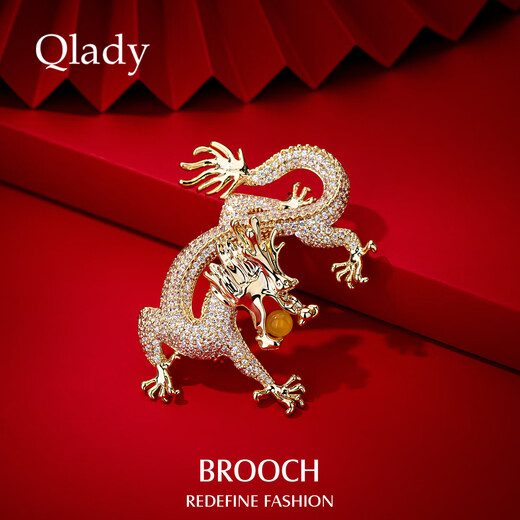 Qlady Year of the Dragon brooch, high-end women's brand corsage, anti-exposure pin, temperament silk scarf button, suit accessories, annual meeting gift, gold, no Specifications
