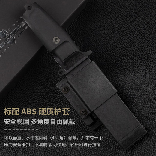EXTREMA RATIO意大利进口ExtremaRatio极端武力0200校官N690战术野营户外小直刀 0200/BLK