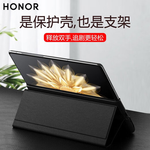 Honor (HONOR) folding screen MagicVs2 mobile phone case official original smart window flip leather case MagicVS2 ultra-thin mobile phone lens all-inclusive anti-fall and anti-peeping rear shell bracket protective cover Honor MagicVS2 flip smart window leather case [Black]