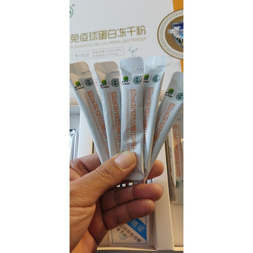 北大荒北垦人牛初乳冻干粉40%免疫球蛋白北垦人龙垦臻选30袋 一盒*30袋