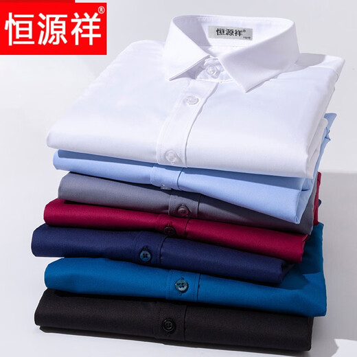 
Hengyuanxiang men's short-sleeved shirt 2025 summer casual twill striped plaid cotton free iron middle-aged professional dress shirt DX6628* plaid navy (with pockets) size 40