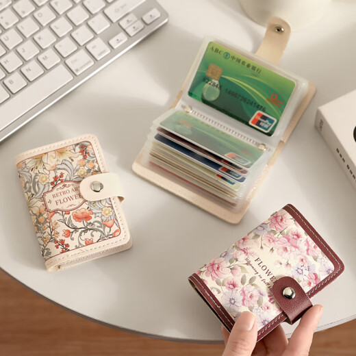 Bolsa de tarjeta Gran capacidad Posición múltiple Tarjeta larga para hombres Bolsa para hombres Antidemagnetización Banco Banco Holder de tarjetas de negocios ID de ID de almacenamiento Midsummer Cita [20 posiciones de tarjetas sin identificación]