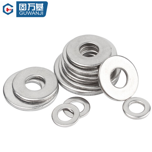 Guwanji 304 stainless steel flat washer, round ultra-thin metal washer, thickened screw flat washer, meson washer M18*56*3 (5 pieces)
