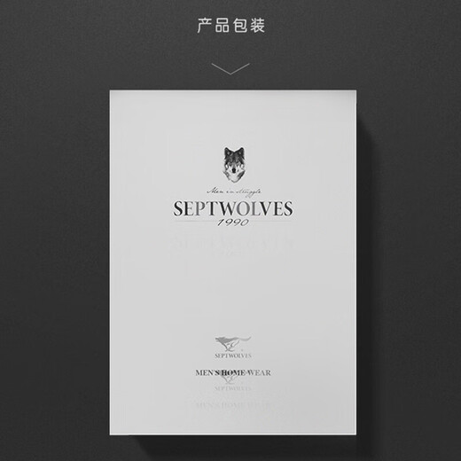 Septwolves pajamas men's pure cotton men's home clothes cotton long bathrobe men's bathrobe pajamas