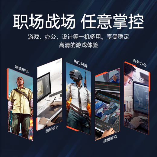 
Asus Colorful MSI Yingchi 1060 1660S 2060 3060TI desktop computer graphics card chicken game professional independent graphics card GTX1050TI 4G