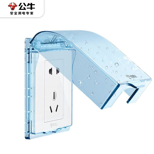 BULL waterproof box socket waterproof cover bathroom switch wall panel protective cover bathroom power supply splash-proof box integrated waterproof box + five-hole socket (5-hole two-three plug type 86) official home kitchen and bathroom special power supply protective cover
