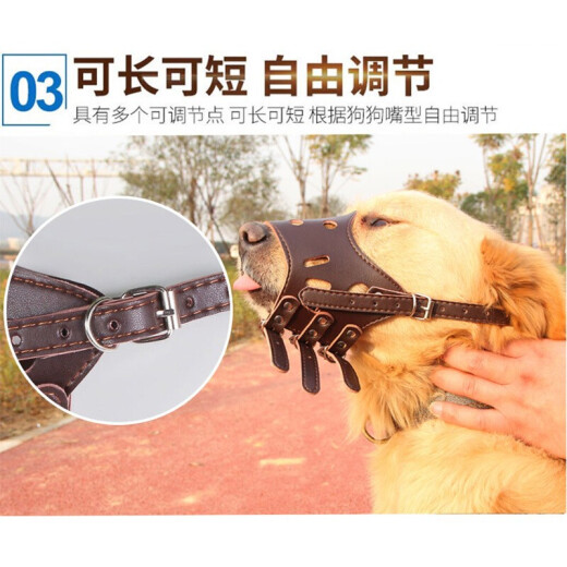 Tiffany dog ​​anti-biting muzzle dog muzzle mask for large, medium and small dogs, adjustable bark stopper, anti-barking pet safety, anti-eating, anti-accidental eating muzzle upgraded version L size: Recommended weight 45-75Jin [Jin is equal to 0.5 kg, ]