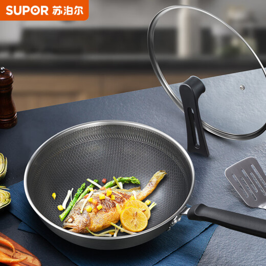 SUPOR stainless steel honeycomb non-stick wok 32cm frying pan gas induction cooker universal EC32JKC01