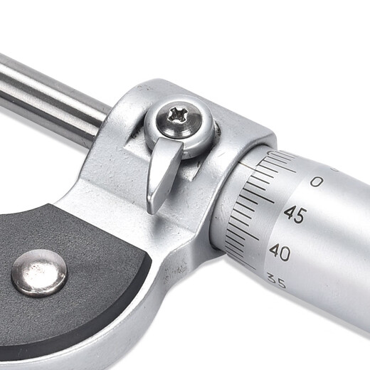 Shanggong outer diameter micrometer centicali micrometer mechanical micrometer 75-100mm graduation value 0.01 KQ300100102