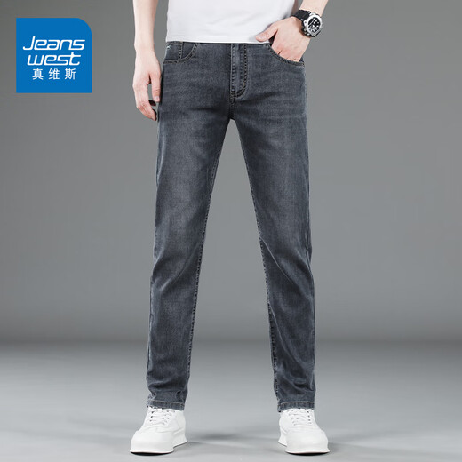 真维斯（Jeanswest）凉感冰丝潮流牛仔裤男士夏季薄款宽松弹力直筒休闲修身长裤子下装 灰色2011 32 【建议130-140斤】