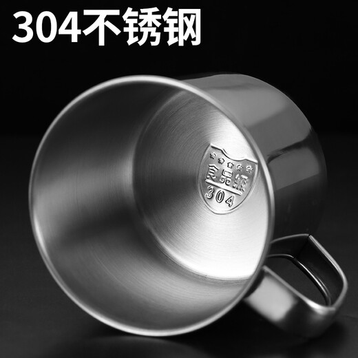 GOLDEN KEY 304 stainless steel student water cup school home cup anti-fall tea cup with handle student style with lid GK-KB90