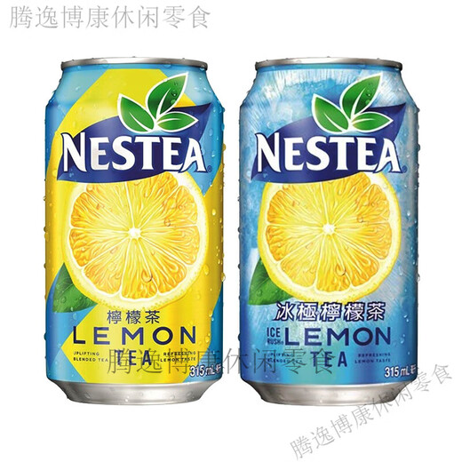 Nestlé Hong Kong Nestlé Original Lemon Tea Ice Lemon Black Tea Drink 315mlX24 Cans Guangdong Province Original Lemon Tea 315mlx24 Cans
