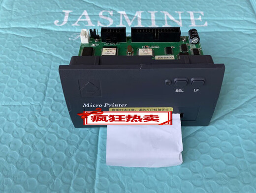Customized Panhai Sanjiang printer MN300 host 9000/9100 gas fire extinguishing controller QM300/disassembled printer 89% new