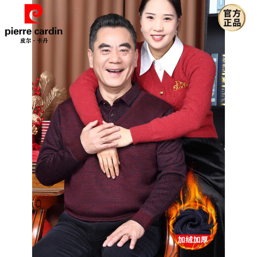 Pierre Cardin middle-aged dad sweater plus velvet thickened men's fake two-piece warm sweater autumn and winter for middle-aged and elderly grandfather wear 7722 dark dark green fake two-piece plus velvet S 165 95Jin Jin equals 0.5 kg -115Jin Jin equals 0.5 kg