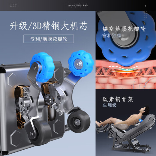 MIYAKIWA 3208Pro massage chair home space capsule full body multi-functional electric fully automatic 3D cherry wood brown national subsidy for the elderly as a birthday gift for parents