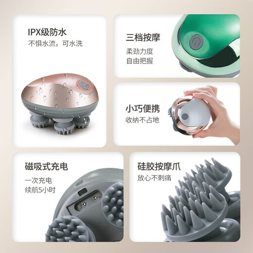 Zhizhou cat head massager electric smart massager tickling interactive chin rub and itch cat artifact pet toy white fully waterproof-GX-608 head massager upgraded removable and washable silicone massage head