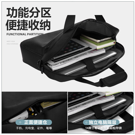 VICTORIATOURIST Lenovo Xiaoxin Huawei Laptop Bag Men's and Women's 14-inch Laptop Bag Briefcase V7009
