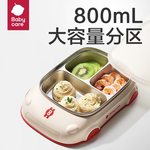 babycare baby food bowl special stainless steel children's tableware straw drinking soup bowl chopstick combination Olidudu car chopsticks Mosen blue