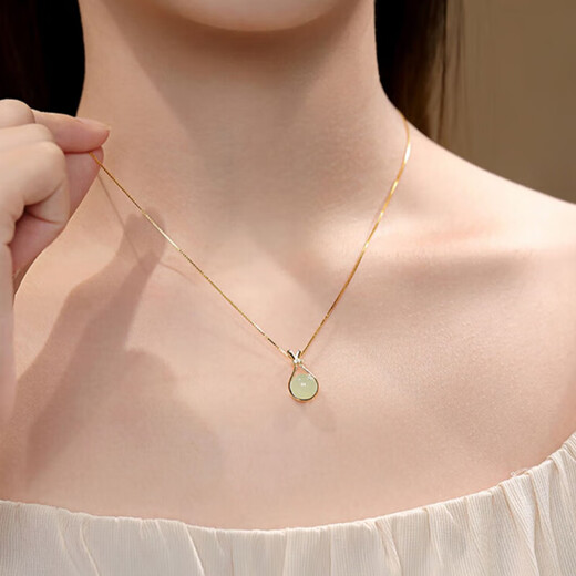 Crystal Lucky Bag Necklace for Women, Hotan Jade Pendant, Temperament, High Quality, Mother’s Birthday Gift, Jade Pendant for Wife’s Anniversary, Heart-warming Hotan Jade Necklace-D1257