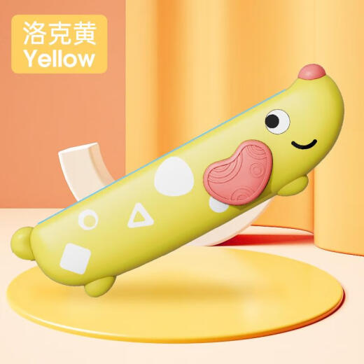 法·玛莎 FAV MARTHA卡通儿童16孔口琴发声吹奏可水洗宝宝早教训练气息口风琴乐器玩具 萌狗口琴黄色