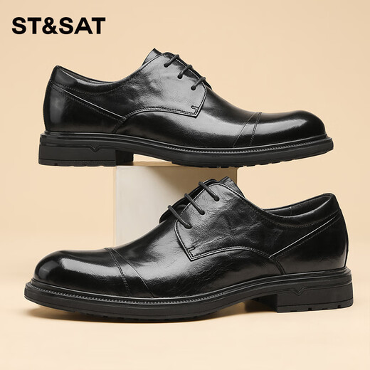 Saturday men's toe-layer cowhide business formal leather shoes three-joint versatile casual leather shoes for men black 41
