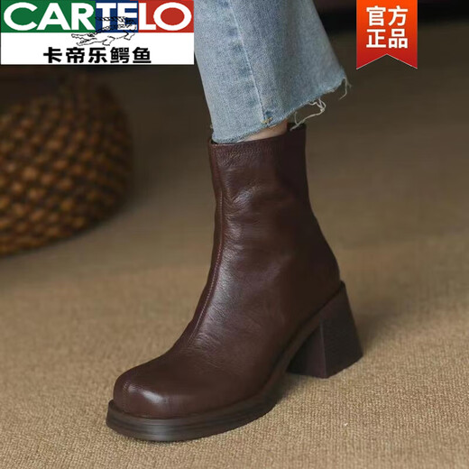 卡帝乐鳄鱼（CARTELO）时装厚底短靴女粗跟2025年新款秋冬真皮靴子复古裸靴高跟马丁靴女 棕色单里 36