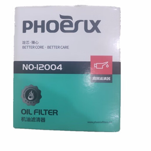 Phoenix oil filter element 12004 Buick GL8 Regal LaCrosse Opel Chevrolet Lefeng Sai Olepin 12004