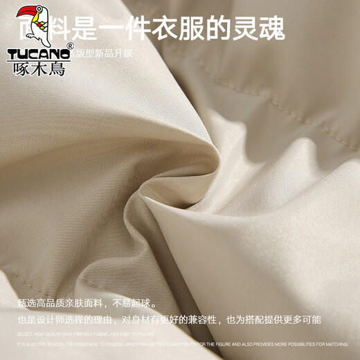 Chaqueta de algodón de pájaro carcasa para hombres en invierno Nuevo chaqueta espesada con capucha para hombres Jaqueta de algodón al aire libre Fleta de algodón de terciopelo caliente para hombres 9789 verde 4xl [175-190Jin [Jin equivale a aproximadamente 0.5 kg]]]