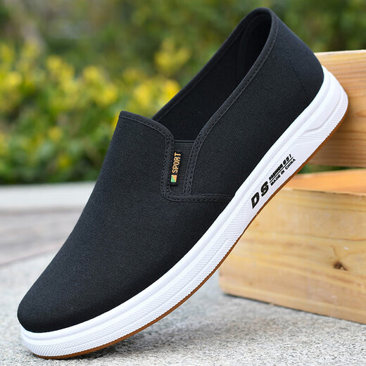 Changxiang Huili Shoes Men's Casual Shoes Slip-on Work Cloth Shoes Breathable Soft Soled Canvas Shoes Men's Summer Shoes Blue) 40