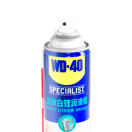 WD-40 rust removal, lubrication, dehumidification and rust inhibitor, screw loosening agent, wd40 anti-rust oil, electrical appliance cleaning oil remover, lubricating oil maintenance, white lithium rust remover 360ml