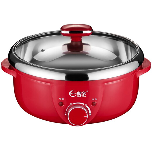 Yilian Home Appliances Hot Pot Household Electric Cooking Pot Multi-purpose Split Hot Pot Pot Stainless Steel Electric Pot 1300w3l Chinese Red Recommended for 3-4 people 0cm