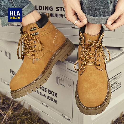 HAILAN MAISON HLA BOOTS Rétro Trendy Big Yellow Boots Men confortable et polyvalent Martin Boots Men T249 Terreux Jaune 43