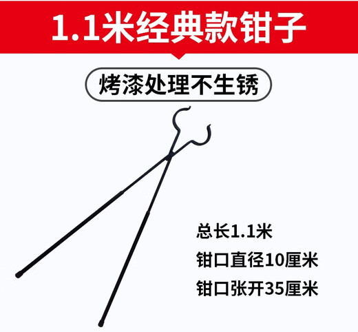 JPHZNB bold dog catching net bag dog catching tool artifact special net stray dog catching net stray dog and cat clamping dog catcher net bag + gloves