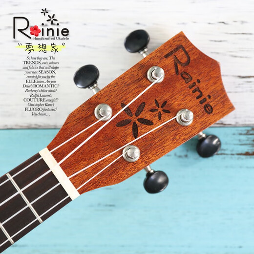 
Rainie 00 Dreamer Beginner Ukulele Peach Heart Beginner Boyfriends Little Guitar 23-inch C00