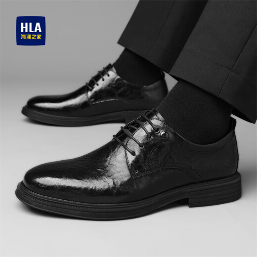 海澜之家（HLA）男士皮鞋男款2025新款商务正装黑色高档牛皮舒适上班结婚新郎皮鞋 黑色（HAAPXM3DAO212） 45 （偏大一码，拍小一码）