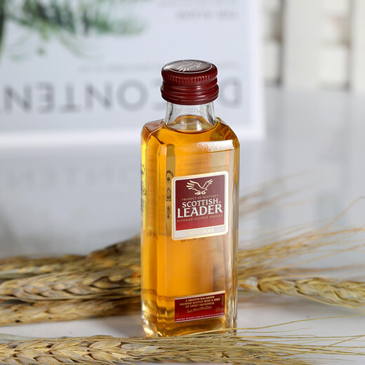 
Granger Scoridge Classic 50ml Little Wine Companion Mixed Whiskey [618 Exclusive Limited to 200 Bottles]