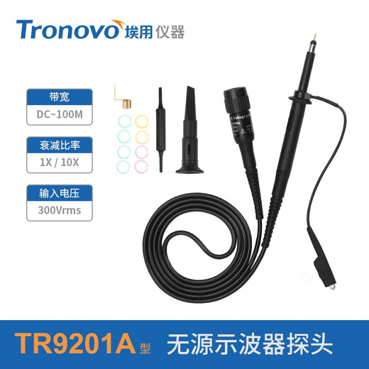 Technologie Puke Tronovo AI TR9201A TR9202A TR9203A TR9205A OSCILLOSCOPE GÉNÉRAL GÉNÉRALES Autres marques de modèle, veuillez contacter le service client pour plus de détails