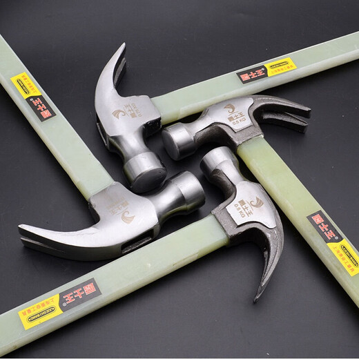 Chengjia claw hammer 0.5kg0.75kg insulated handle hammer woodworking magnetic mini claw hammer SN5493 insulated handle claw hammer hammer head 0.5kg