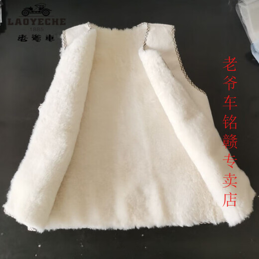 Classic Car 100 Fur integrated vest Winter genuine leather vest Shearling fur integrated sheepskin vest Large size for men and women L 80Jin Jin equals 0.5kg -95Jin Jin equals 0.5kg One size white