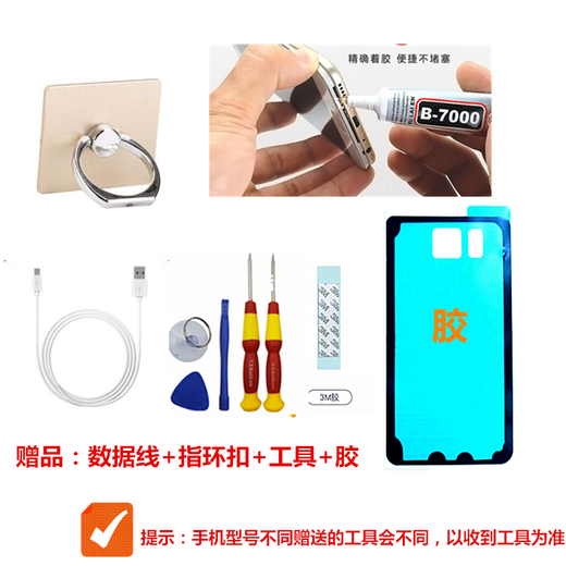 Vrai Charme adapté à la batterie Samsung T311 T705C T310 T700 N8000 SM-T315 Tablette Note8.0 Batterie Samsung T710 / T719C