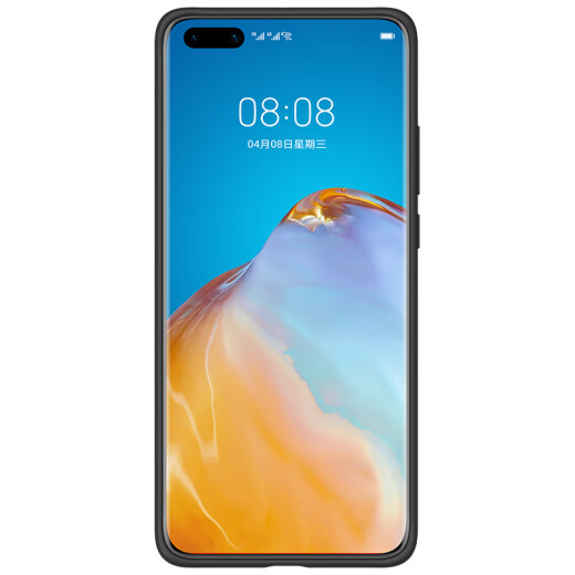 Huawei HUAWEIP40Pro Silicone Protective Case Black