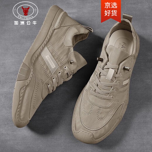 Califbull Herrenschuhe Neue Frühling Mode vielseitige Freizeitschuhe Stiefel Low Top Ice Silk Canvas Schuhe Herren nicht rutschende Atmungsschuhe Männer Khaki 39