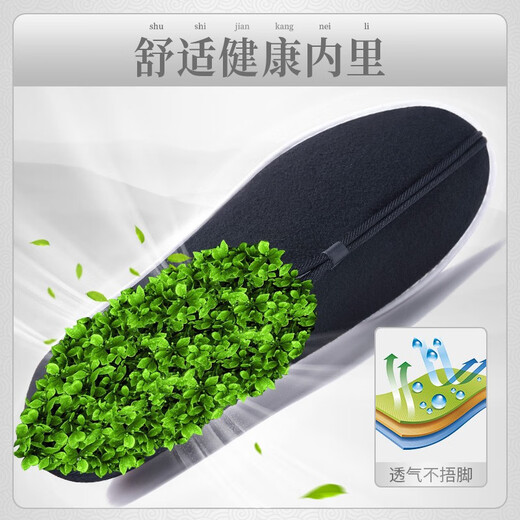 
Shiju Spring Traditional Cloth Shoes Dad's Shoes Foot Old Beijing Cloth Shoes Men's Shoes Thousand-layer Sole Old Man's Shoes Breathable Fleece Casual 12590N51 Black 40